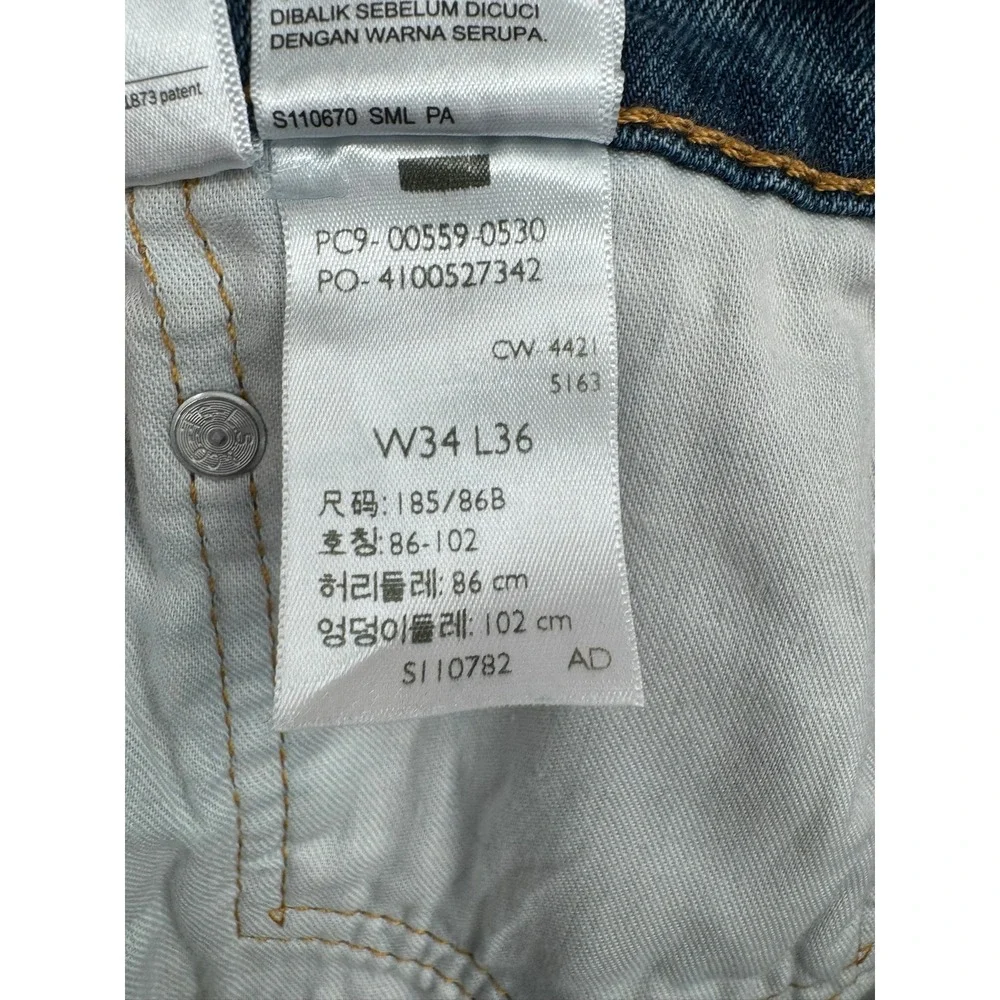 Levi's 559 Relaxed Straight Jeans Men 34x36 Blue Medium Wash Stretch Denim NEW
